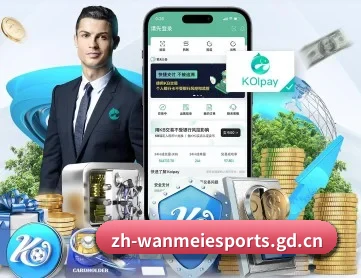 完美世界 APP