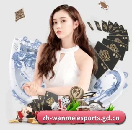 完美世界 APP