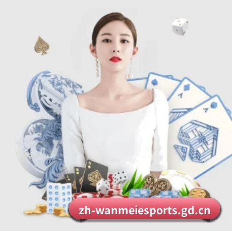 完美世界 APP 界面